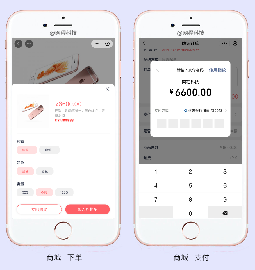 1625709967143198.png 100-3.png