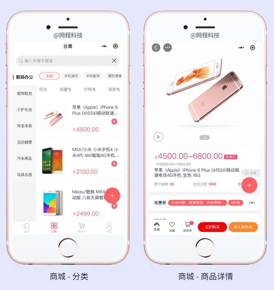 1625709871180843.png 100-2.png